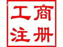 全面解析廣播電視節(jié)目制作 價(jià)格、企業(yè)名錄、促銷活動與產(chǎn)品庫